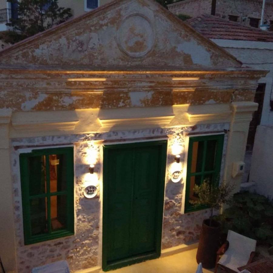 Hypate, Traditional Island Cottage Chalki Town Екстериор снимка